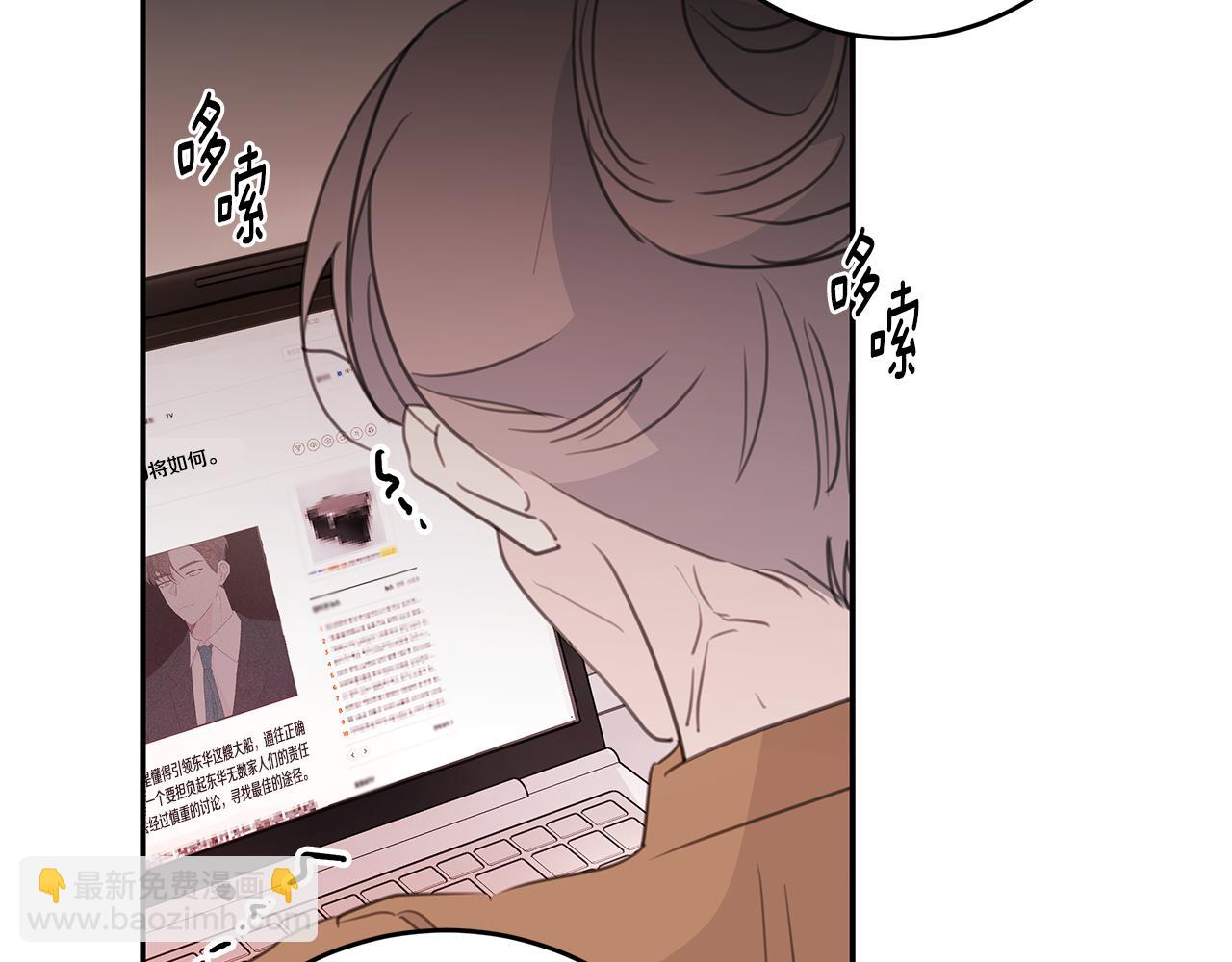第80话 新闻曝光78
