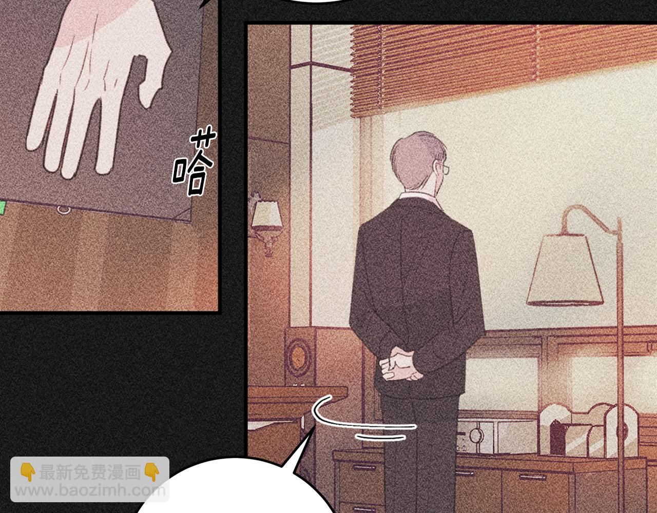 第81话 组队38