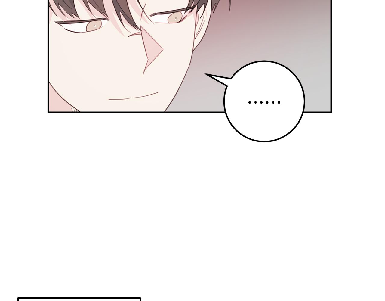 第81话 组队4