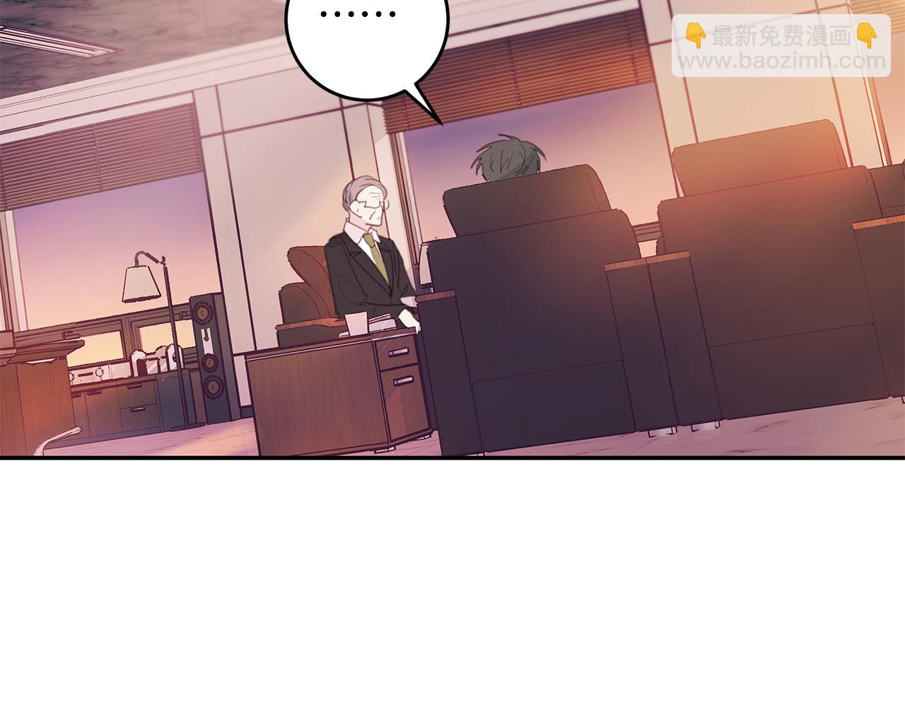 第81话 组队61