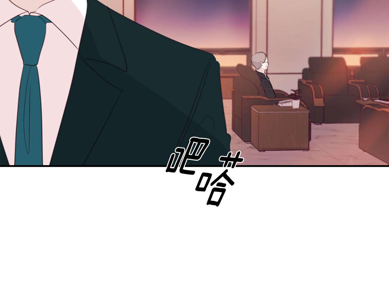 第81话 组队74