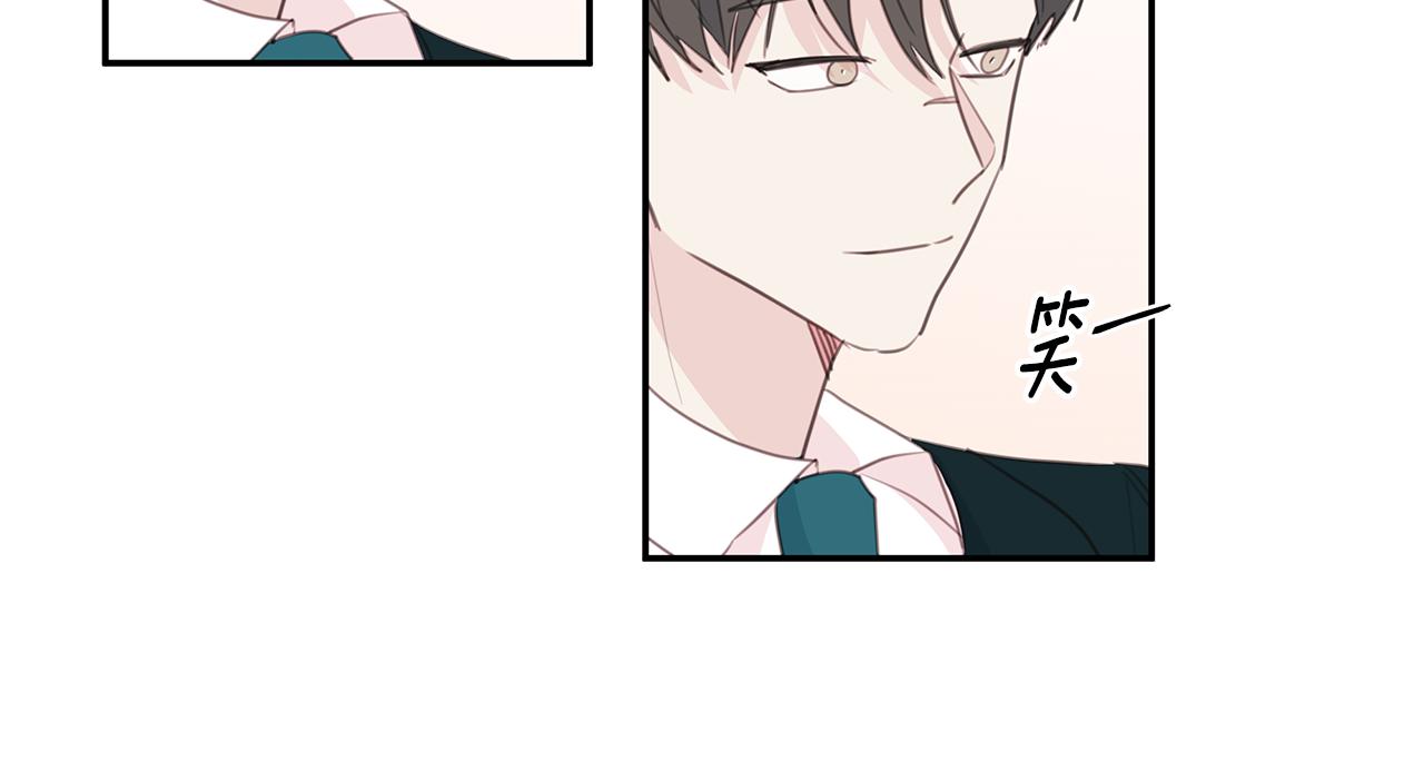 第81话 组队80