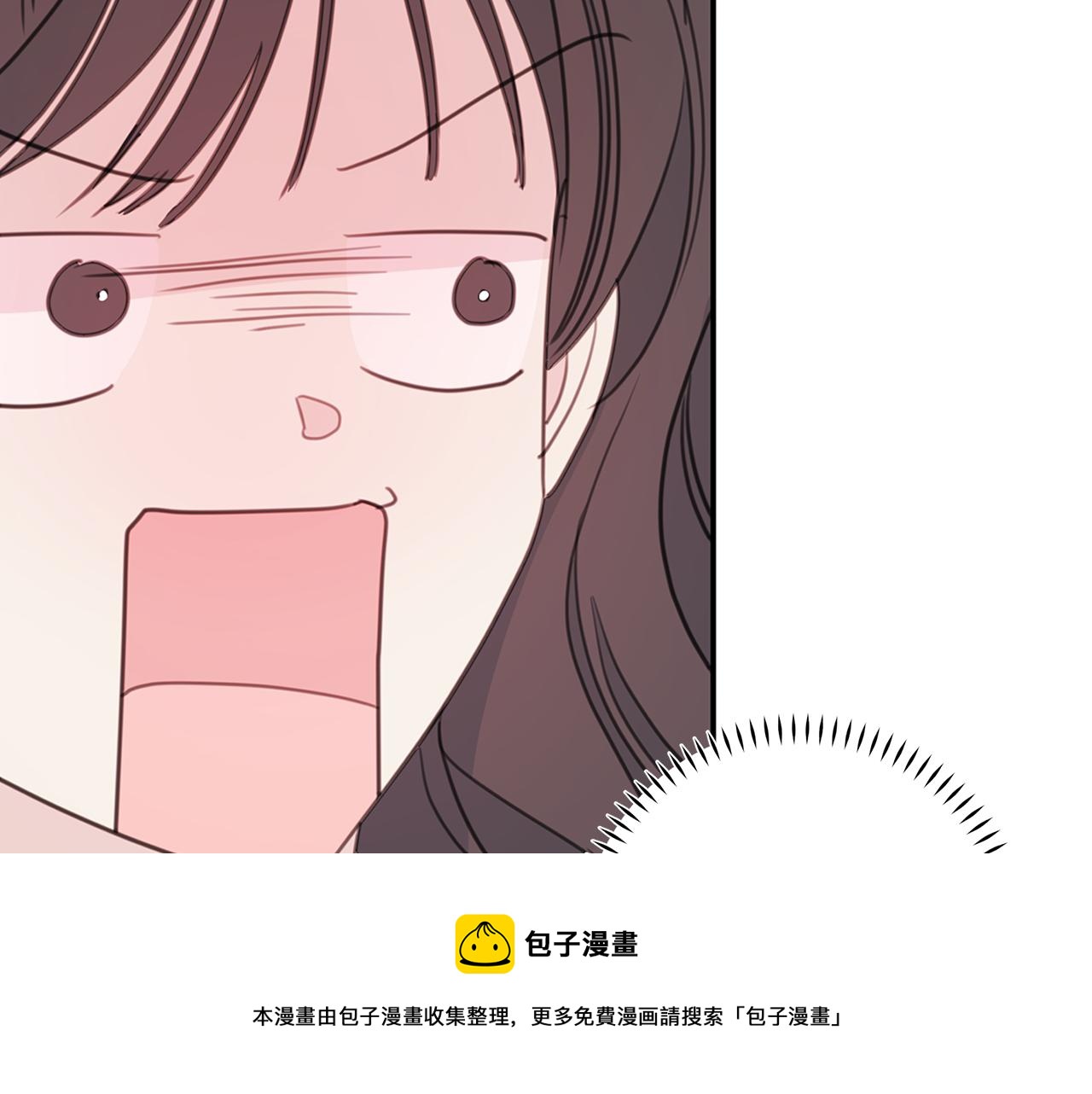 第82话 公司抱抱112