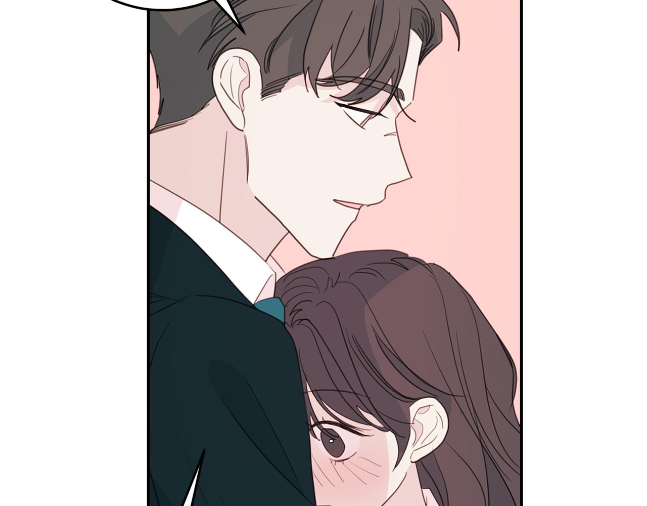 第82话 公司抱抱73
