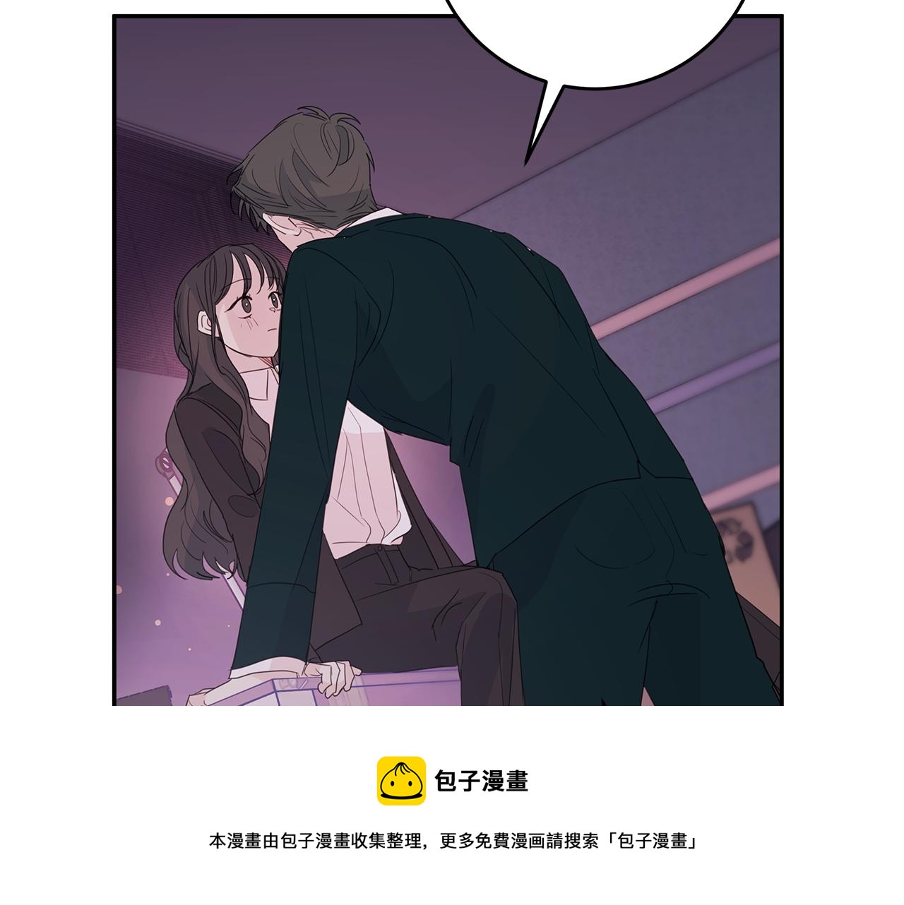第83话 公司约会112