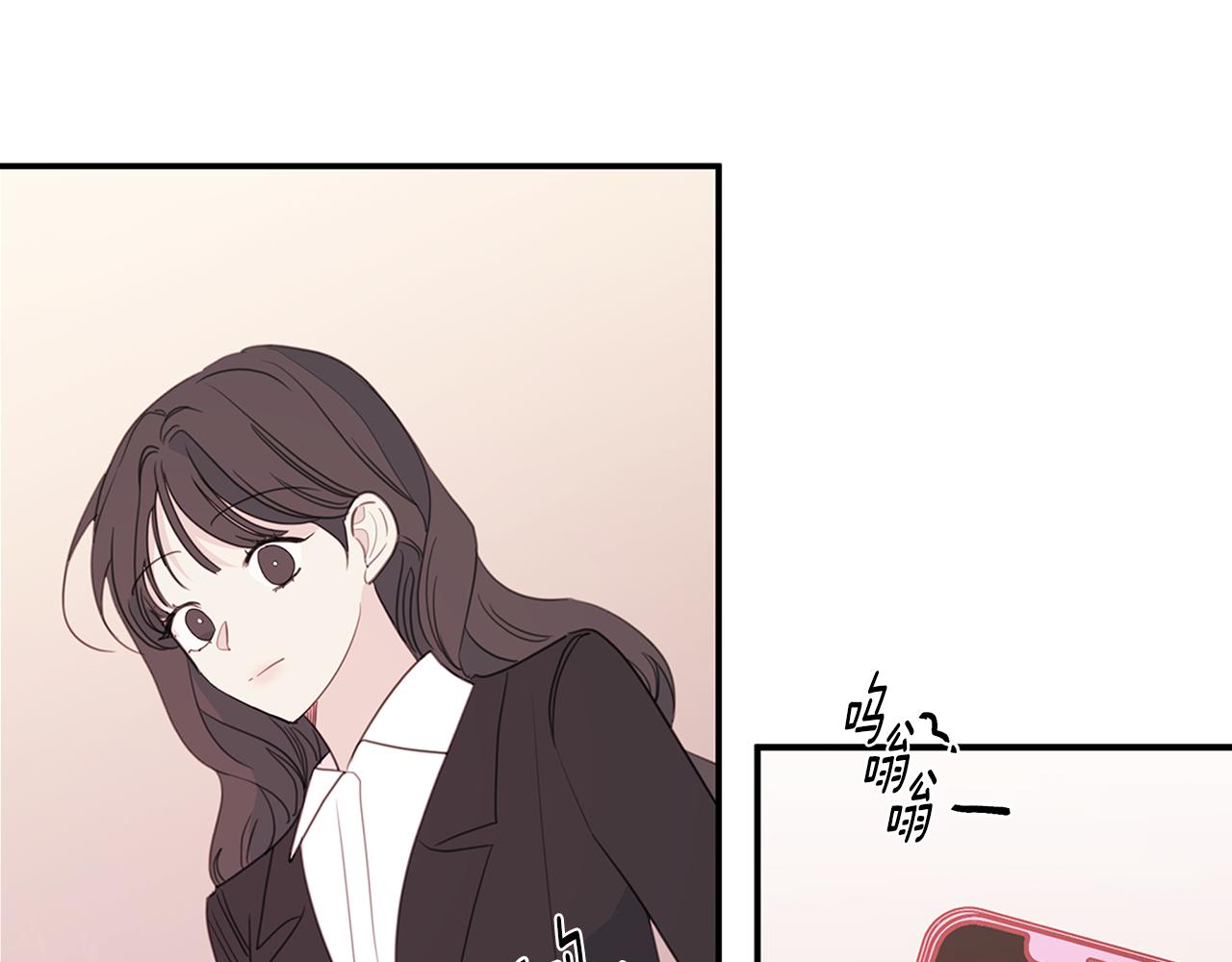 第83话 公司约会23