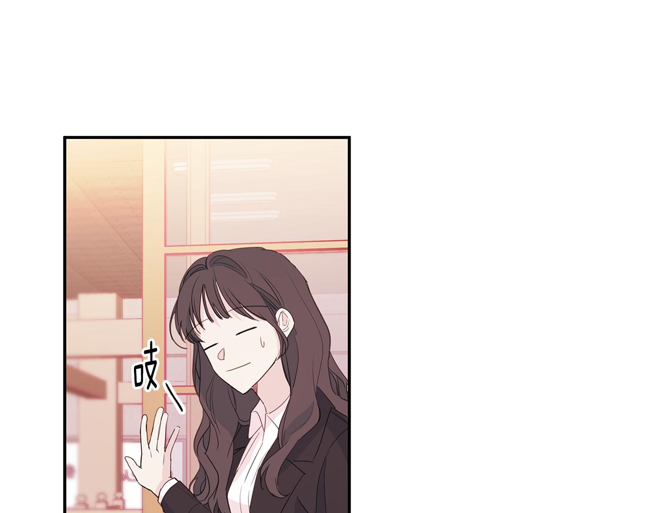 第83话 公司约会35