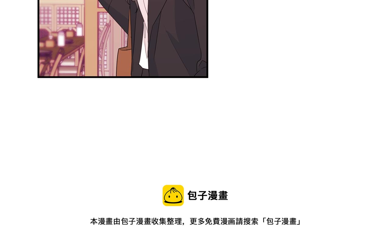 第83话 公司约会36