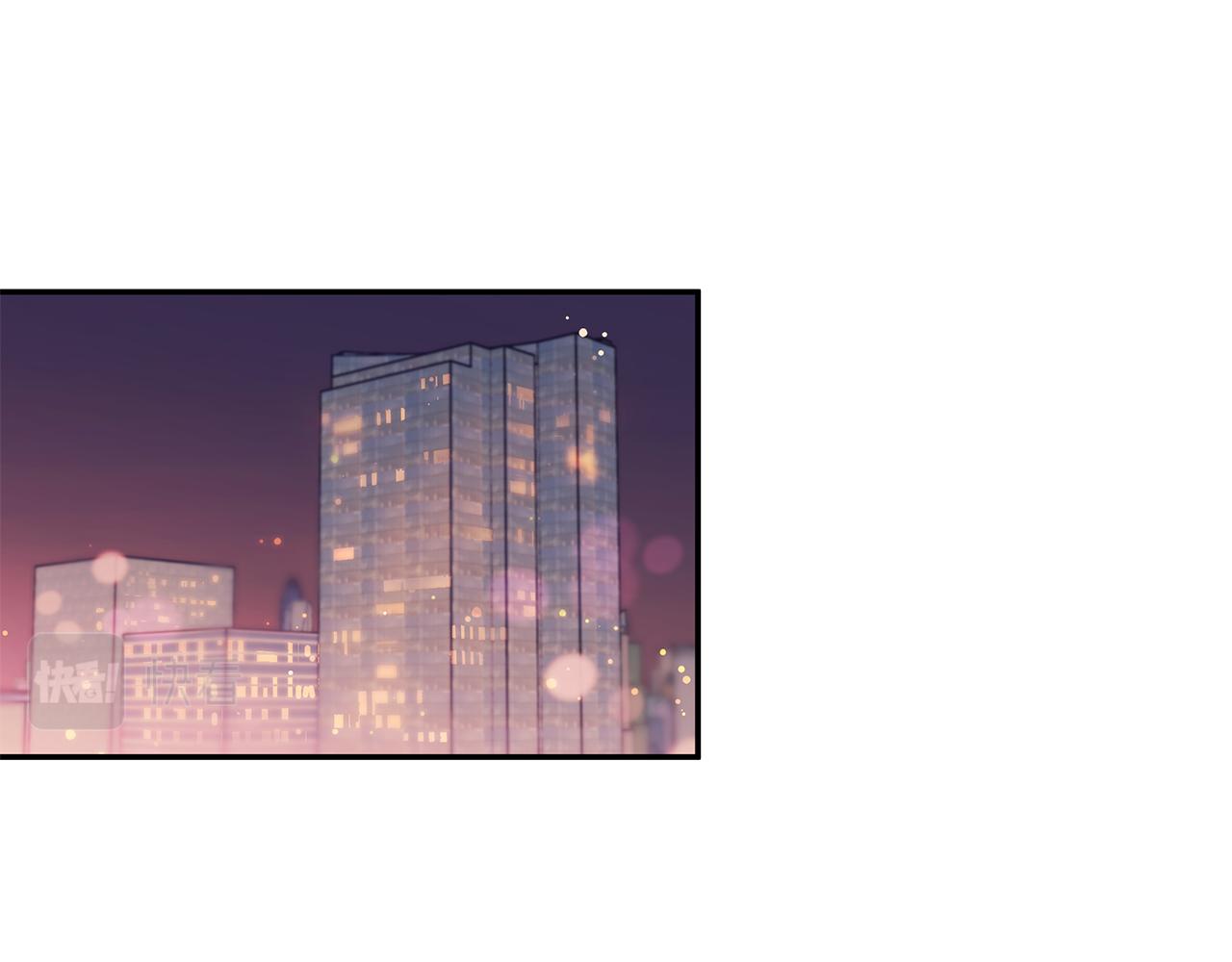 第83话 公司约会41