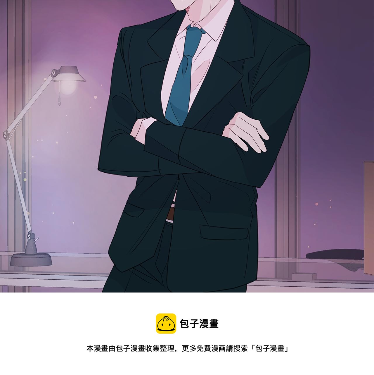 第83话 公司约会60
