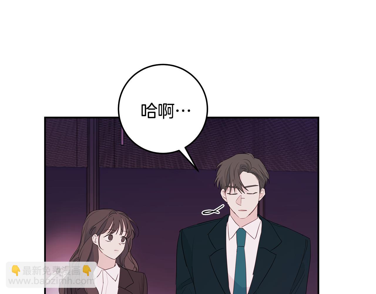 第84话 调部门10