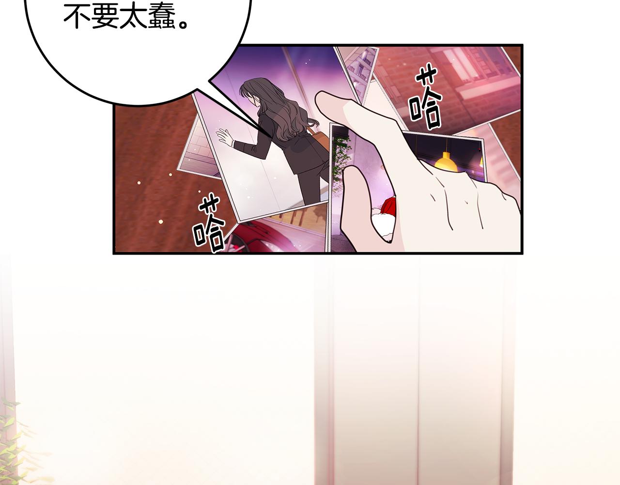 第84话 调部门121