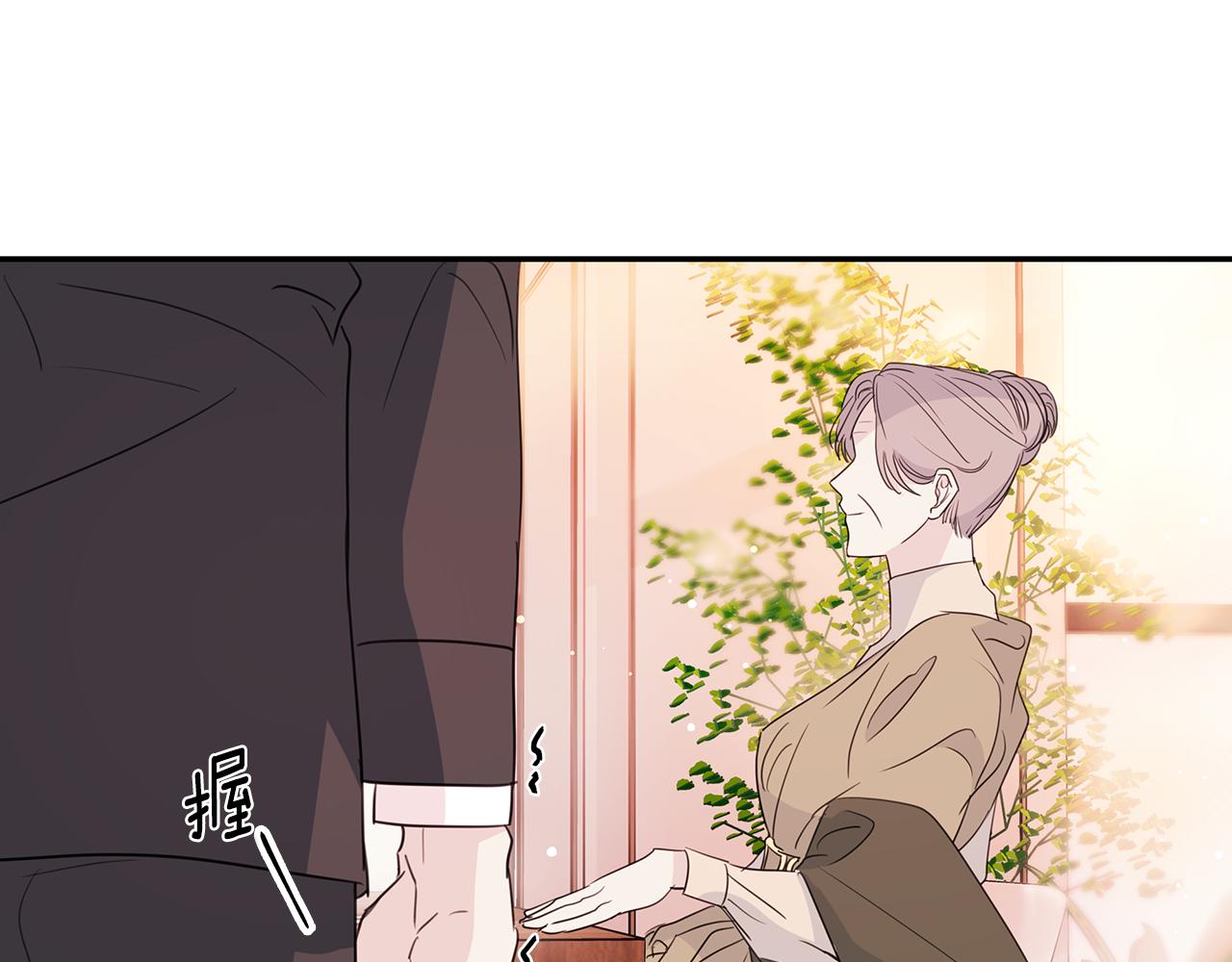 第84话 调部门125