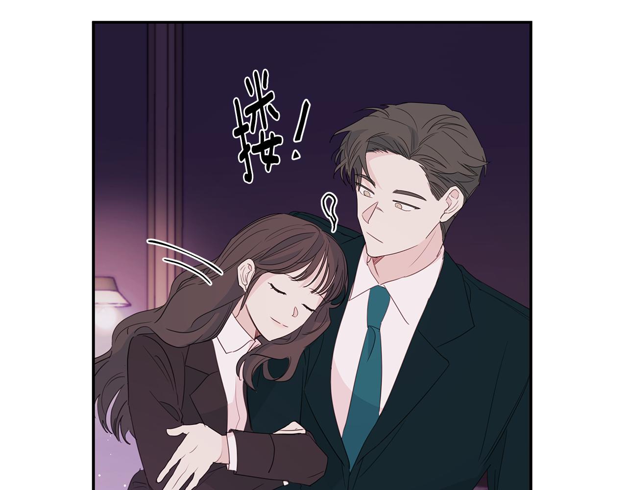 第84话 调部门15