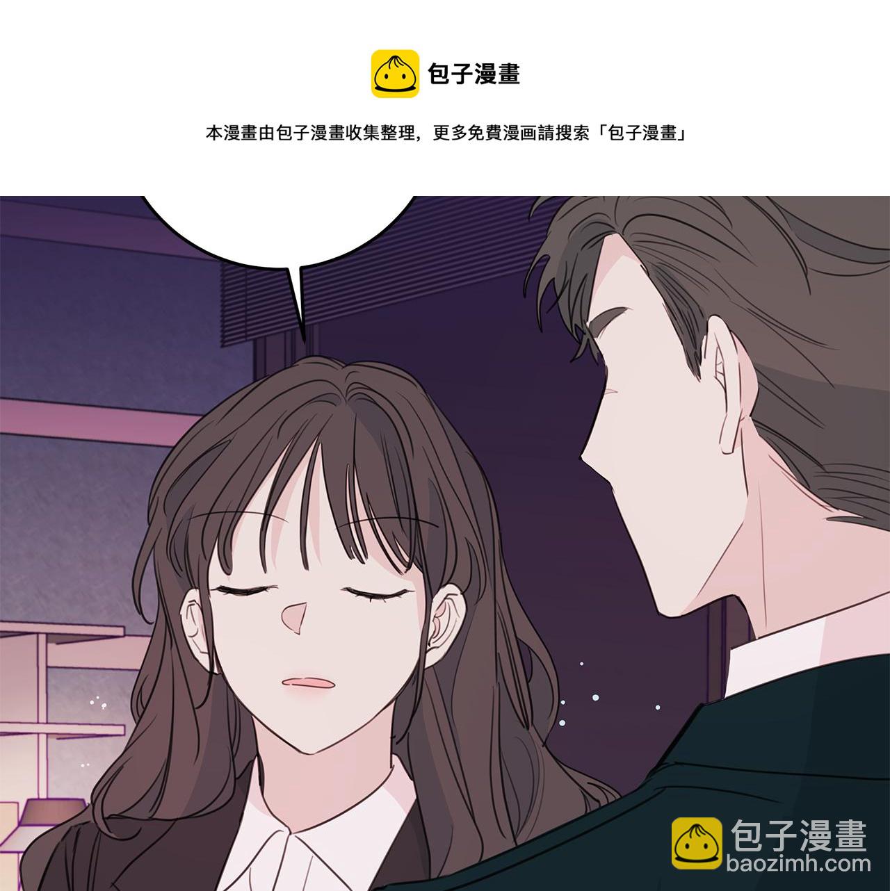 第84话 调部门48