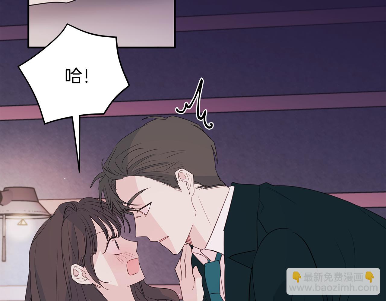 第84话 调部门5