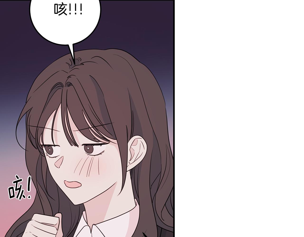 第84话 调部门61