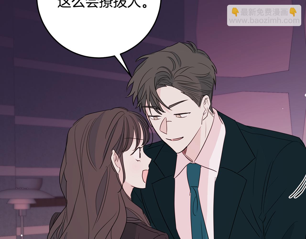 第84话 调部门65