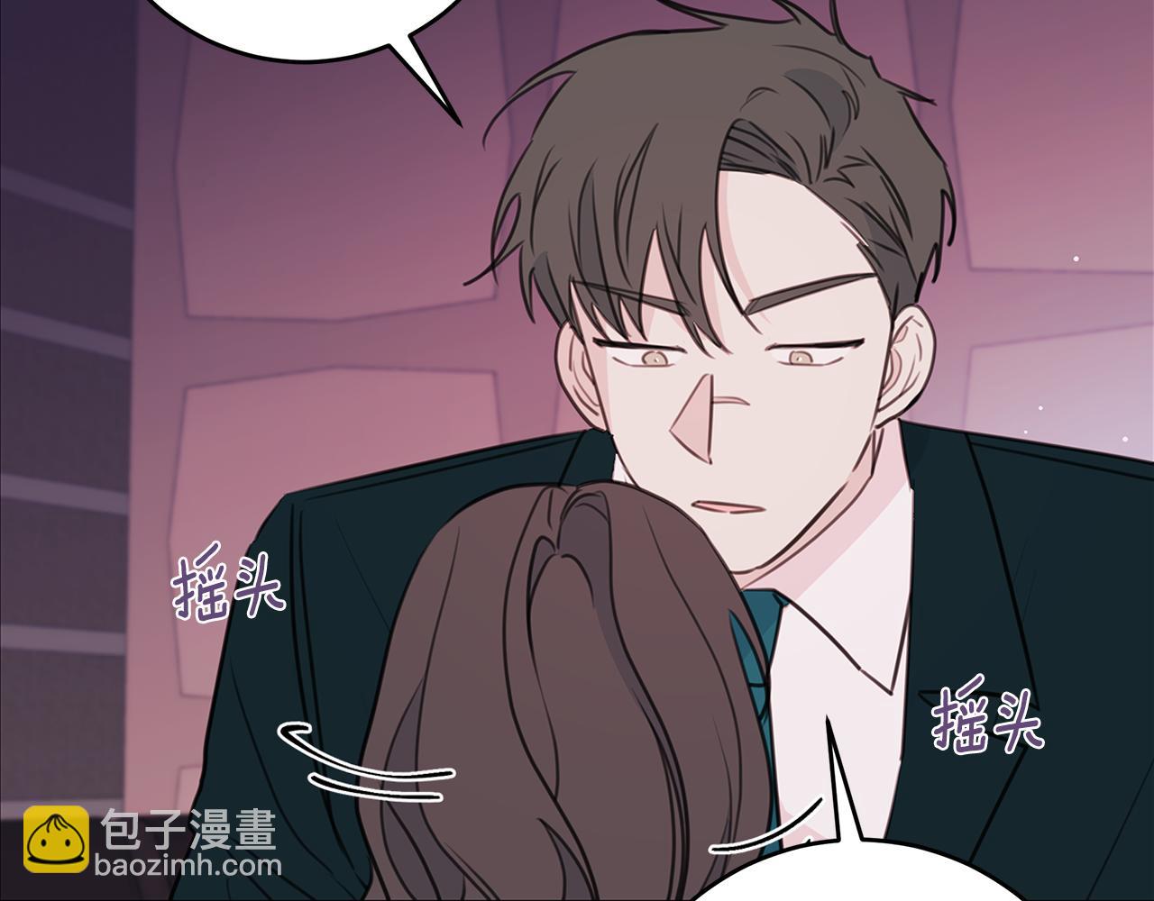 第84话 调部门70