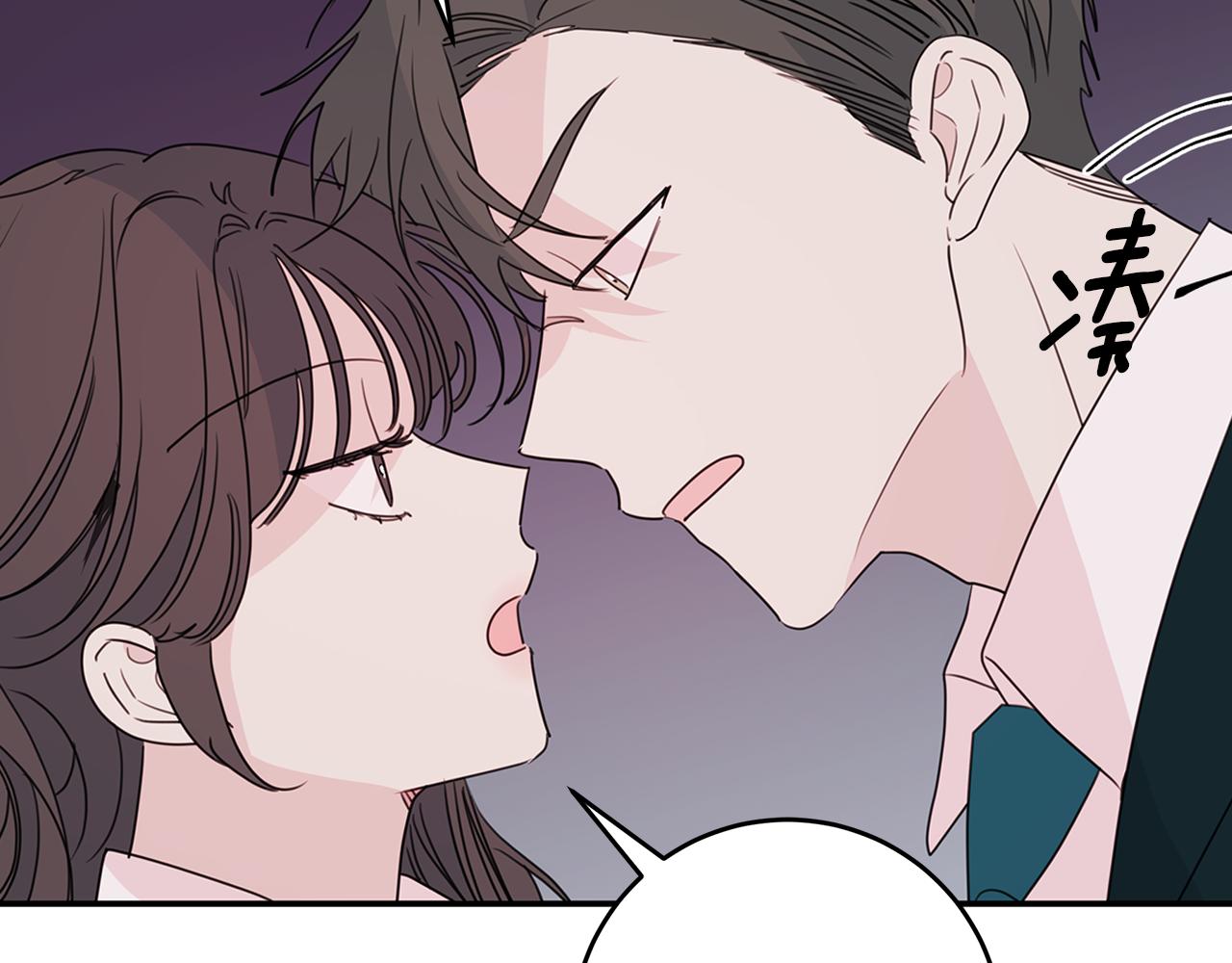 第84话 调部门79