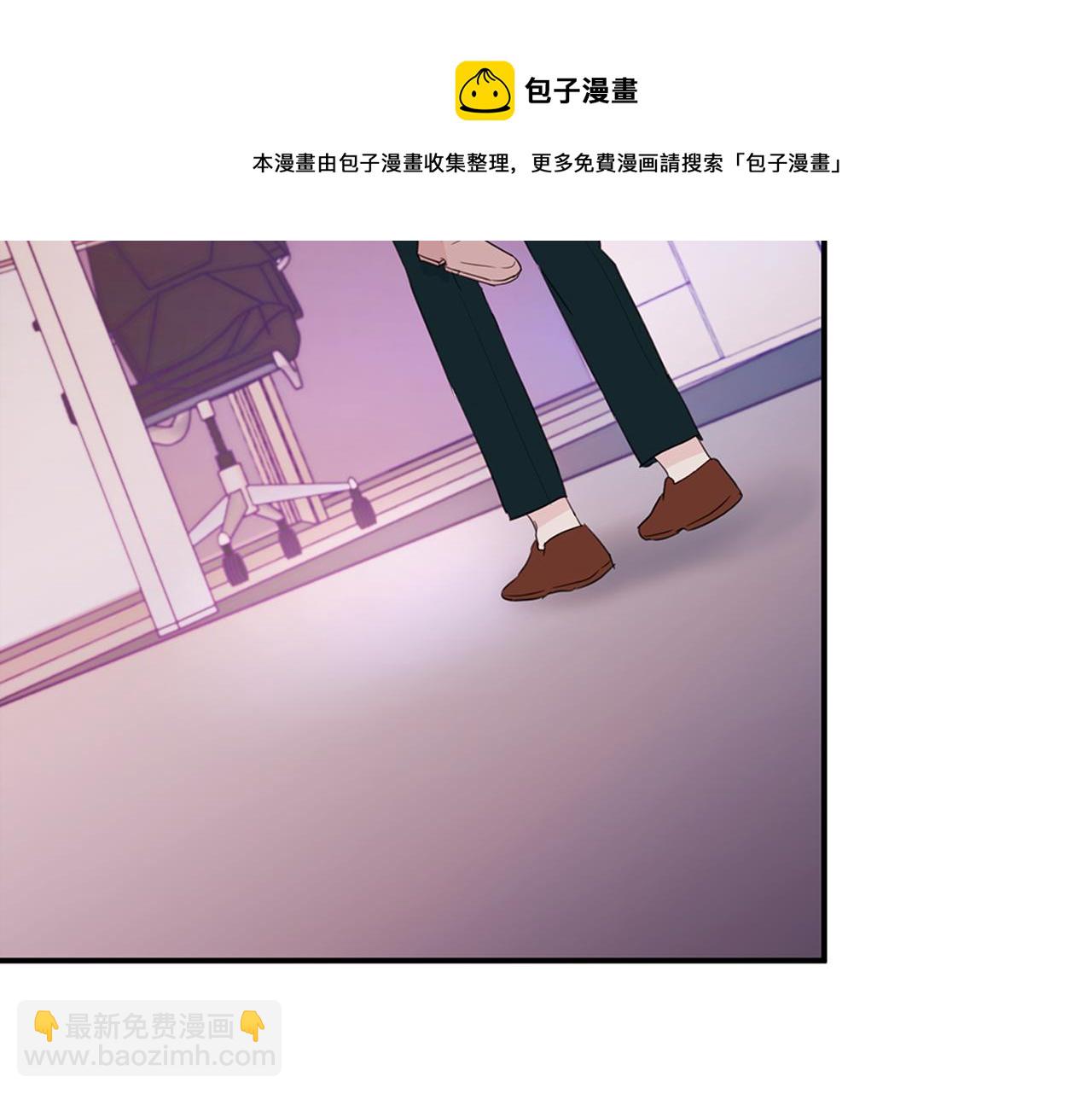 第84话 调部门84