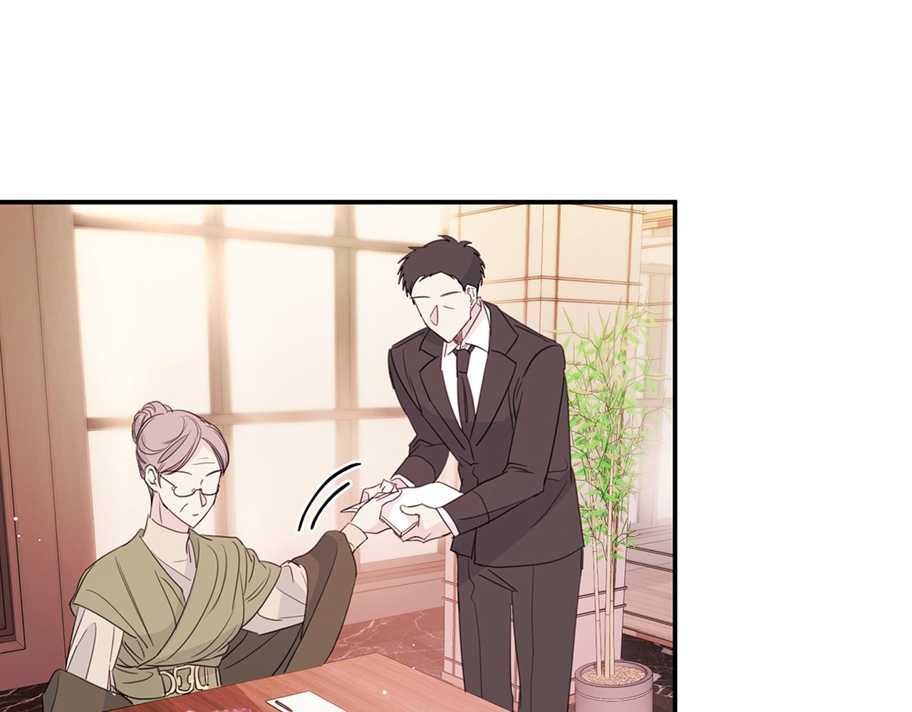 第84话 调部门86