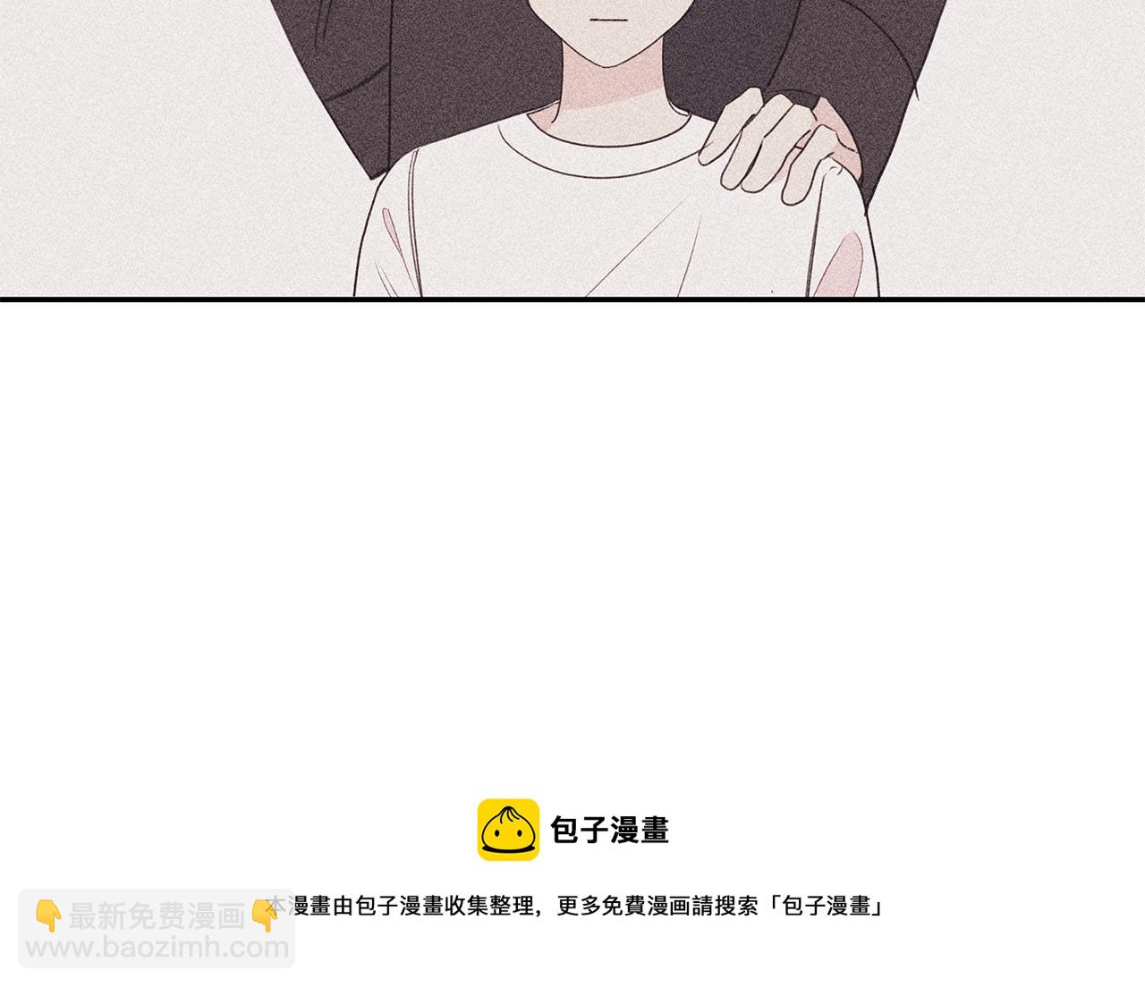 第85话 卖惨108