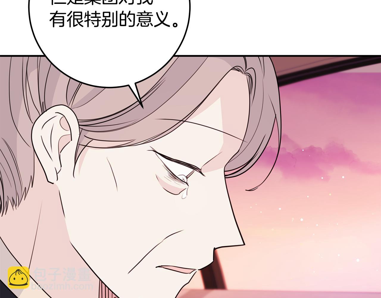 第85话 卖惨115