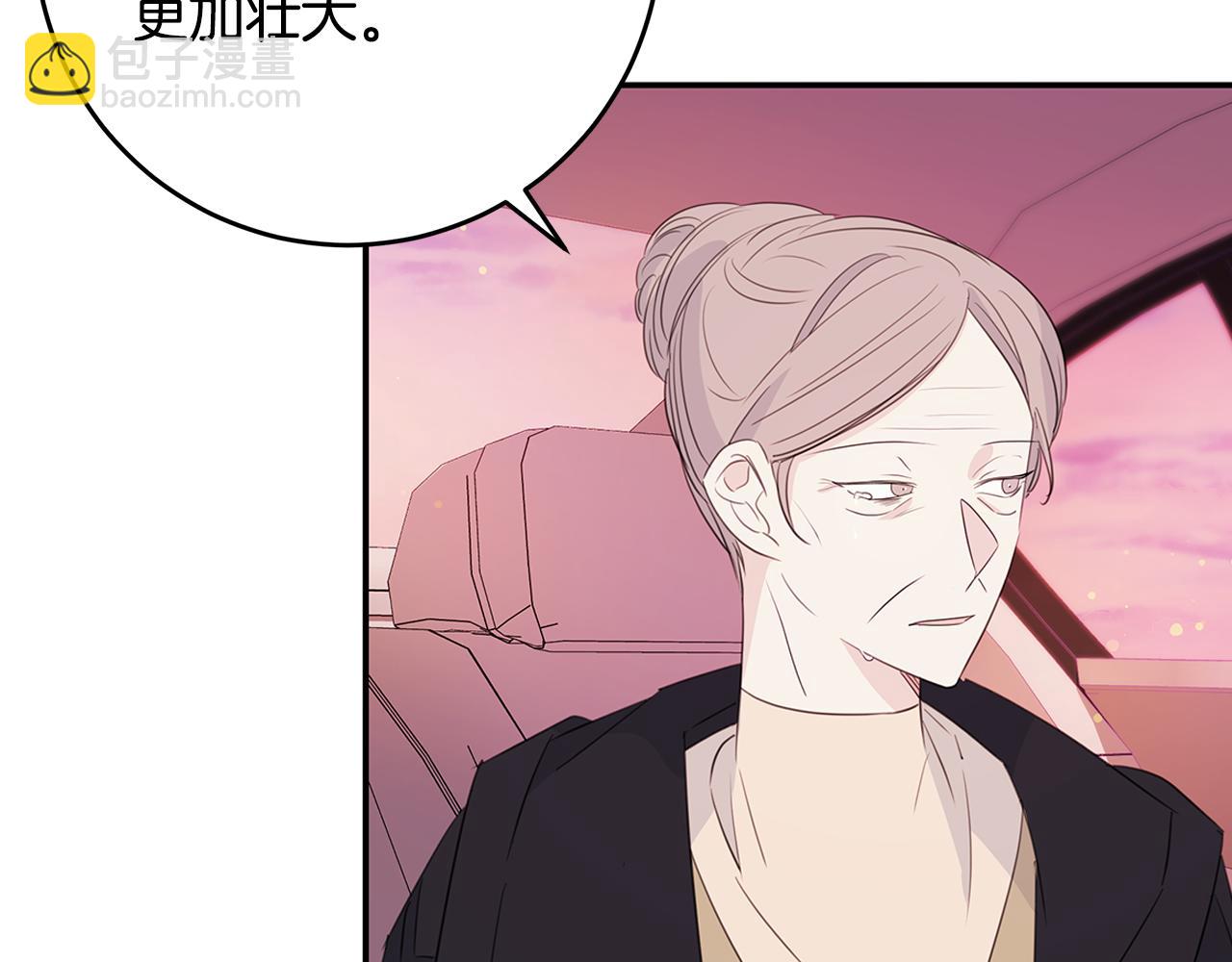 第85话 卖惨121