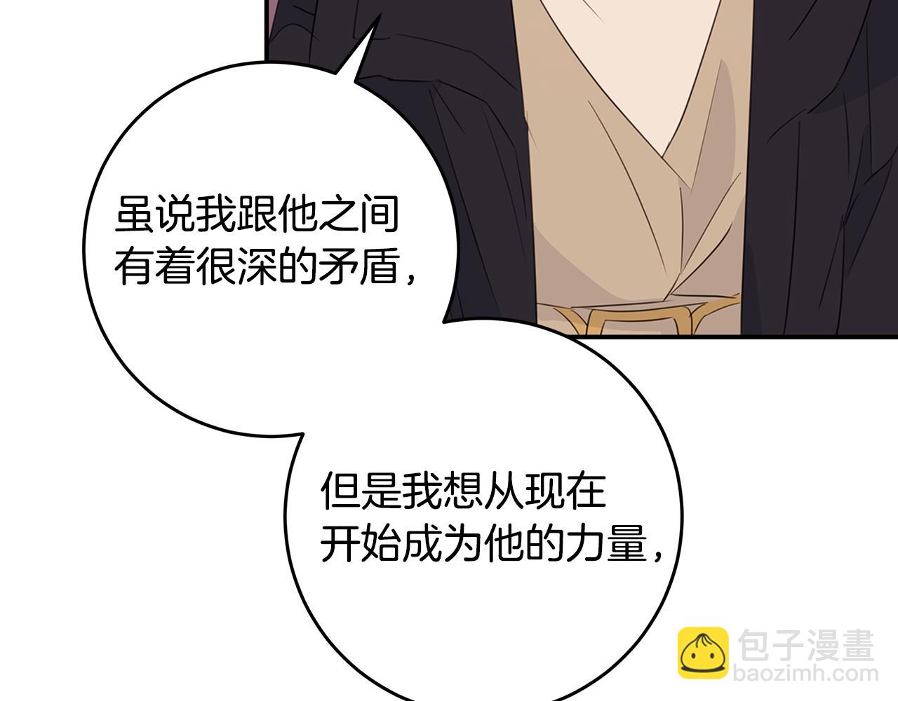 第85话 卖惨122