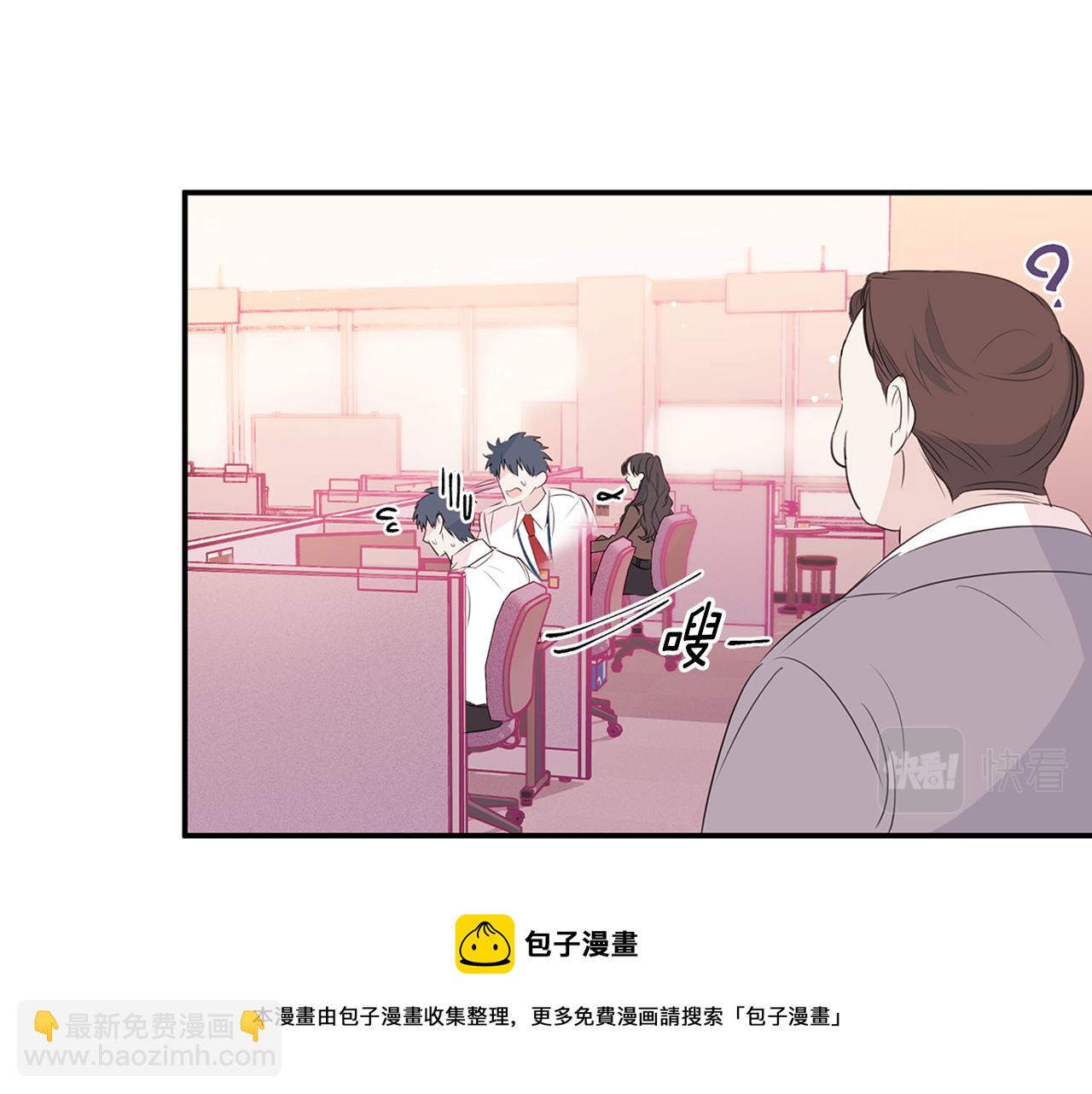 第85话 卖惨20