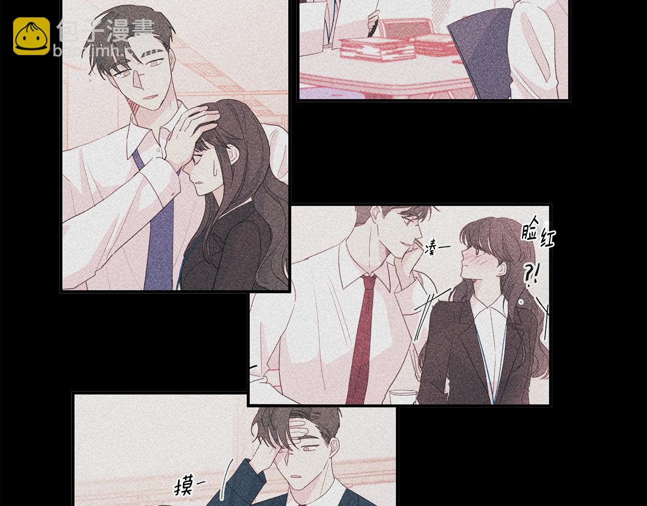 第85话 卖惨26
