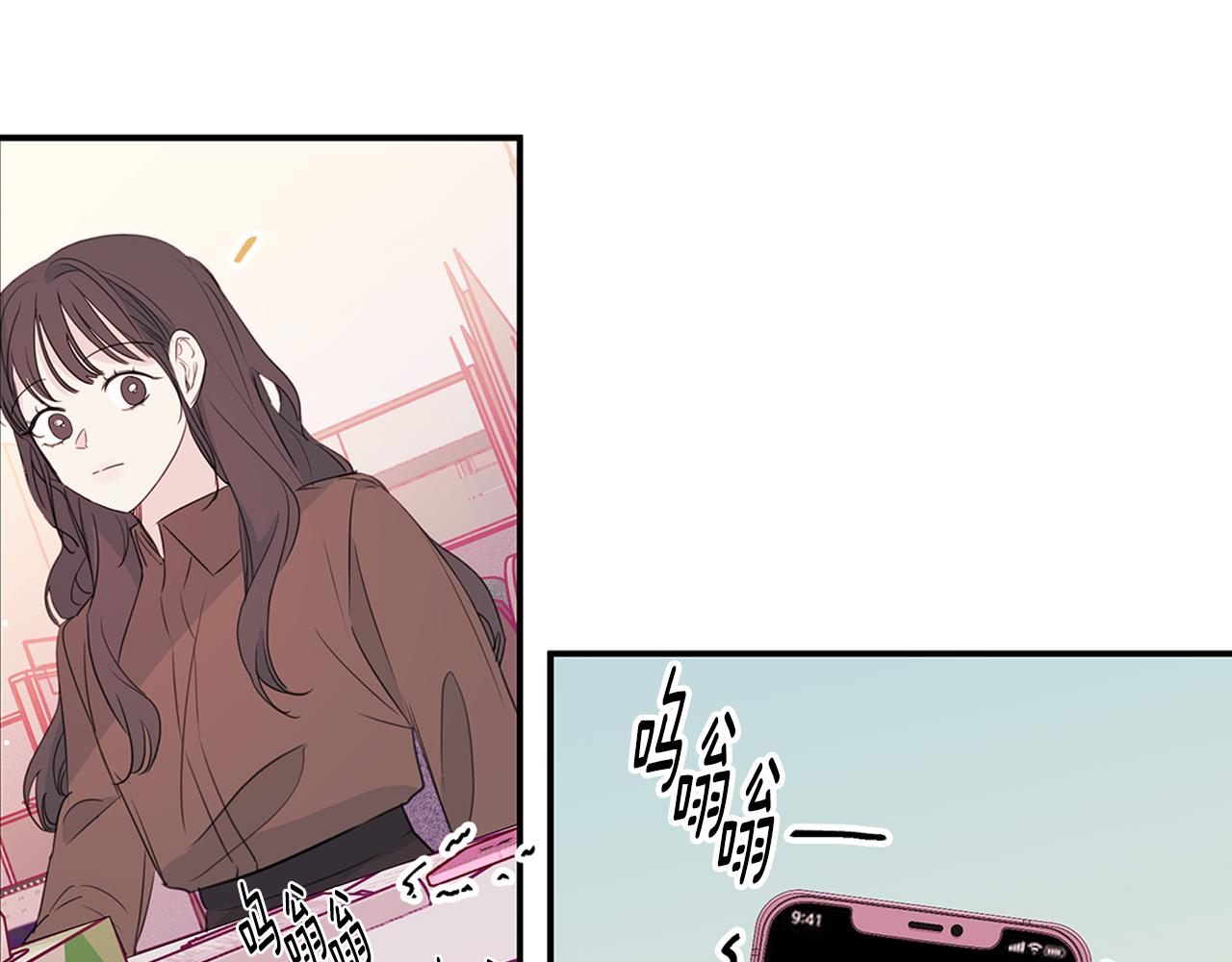 第85话 卖惨42