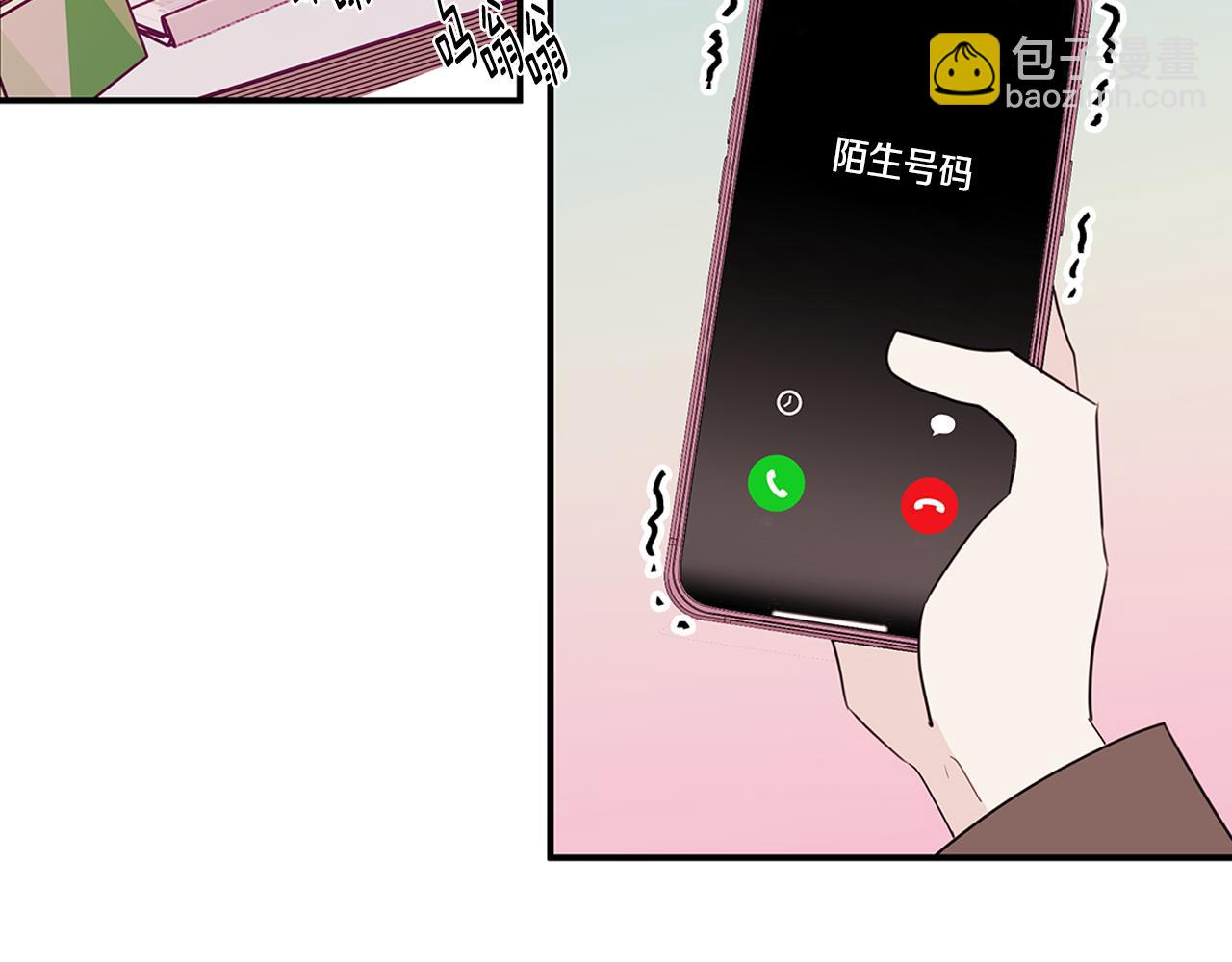 第85话 卖惨43