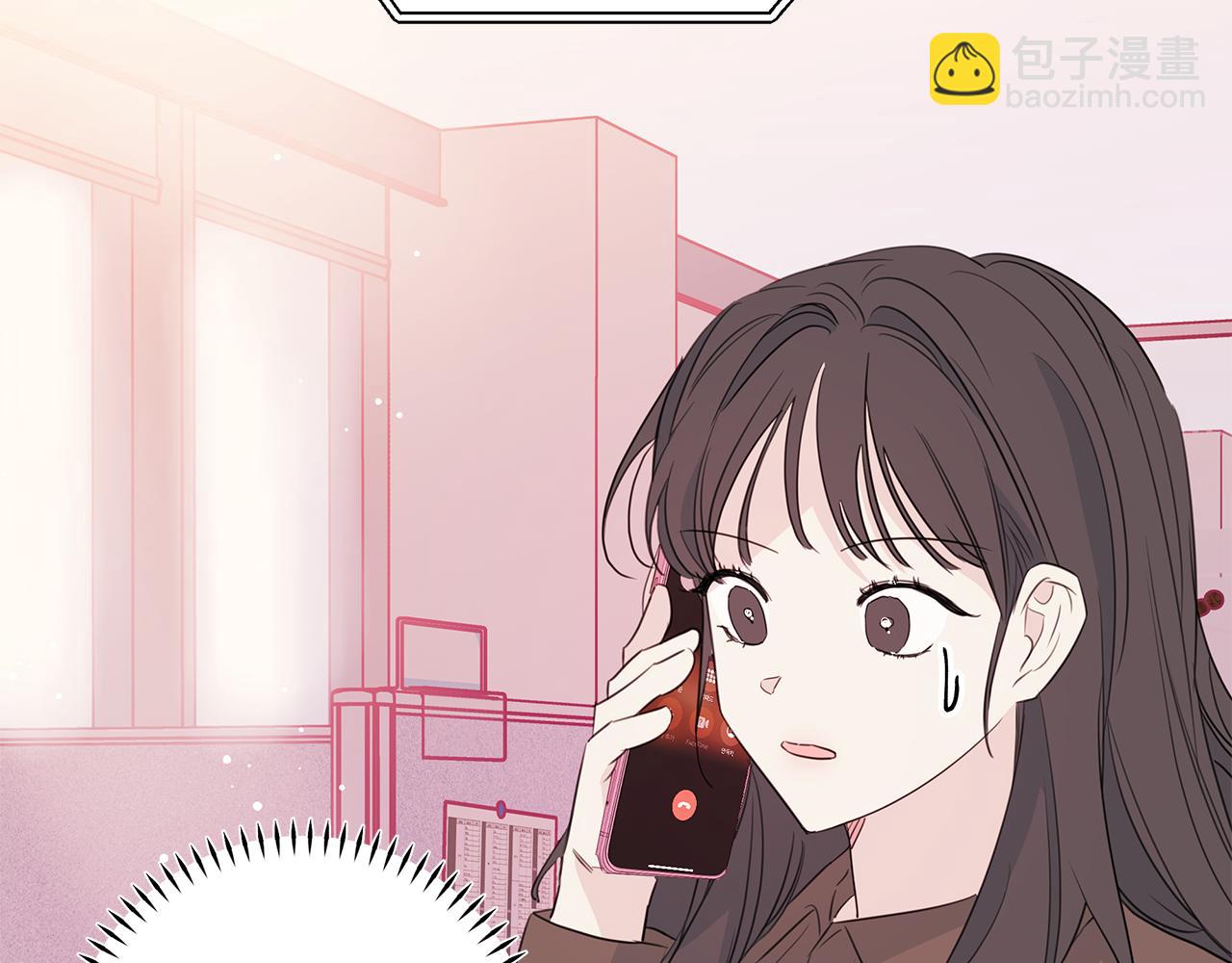 第85话 卖惨46