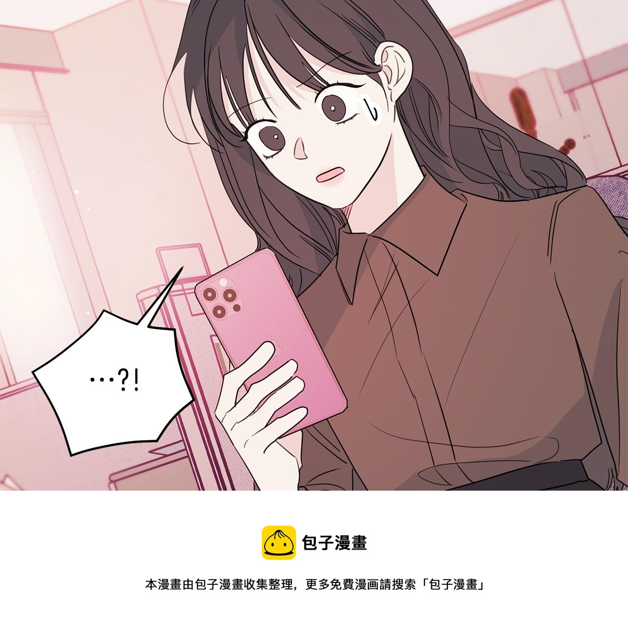 第85话 卖惨60