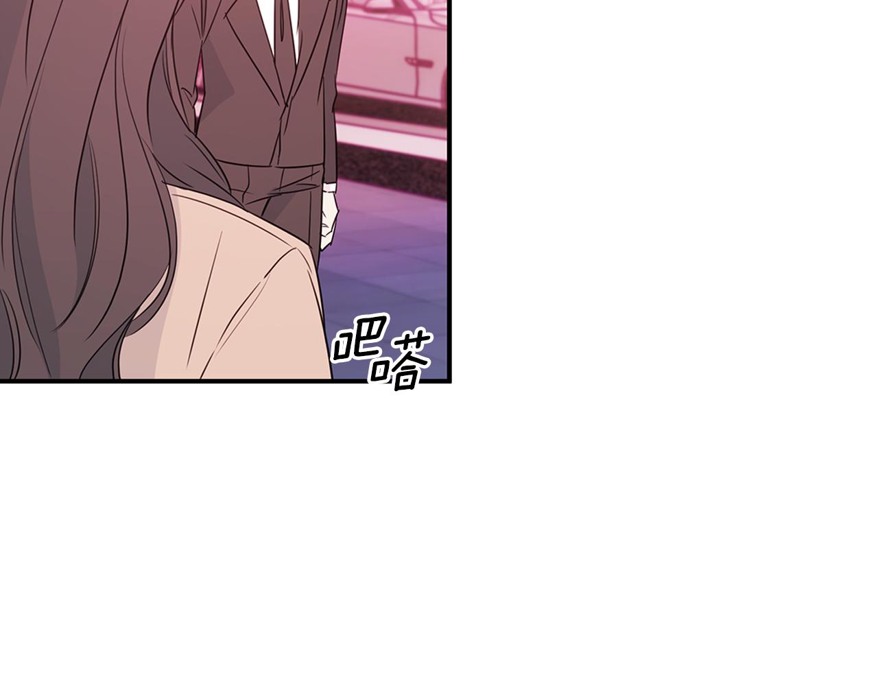 第85话 卖惨69