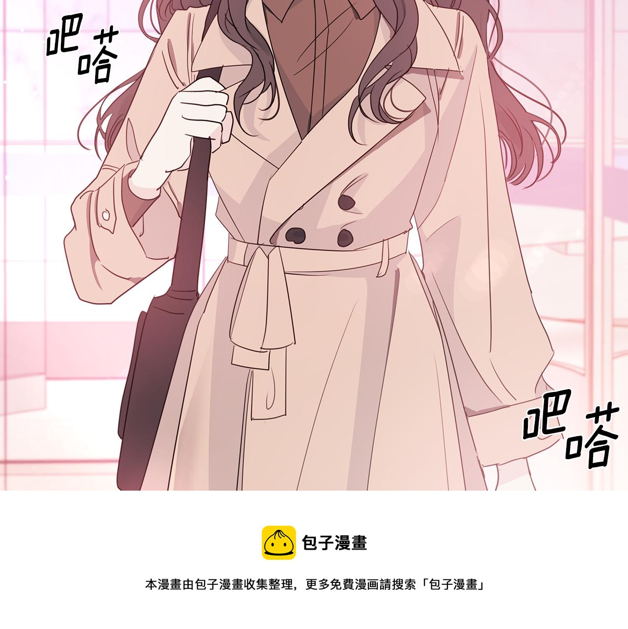 第85话 卖惨72