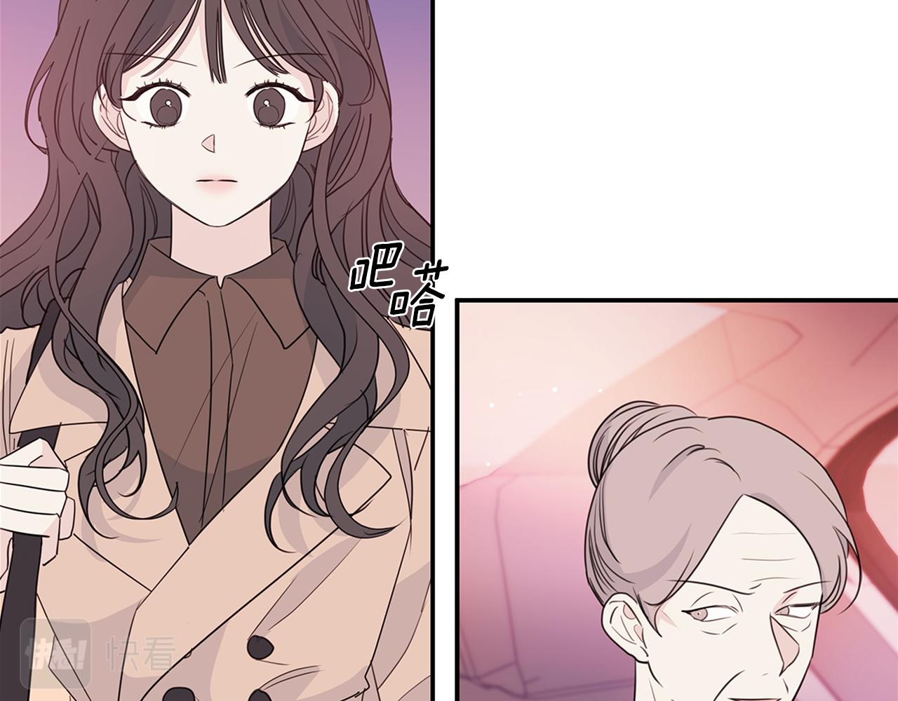 第85话 卖惨83