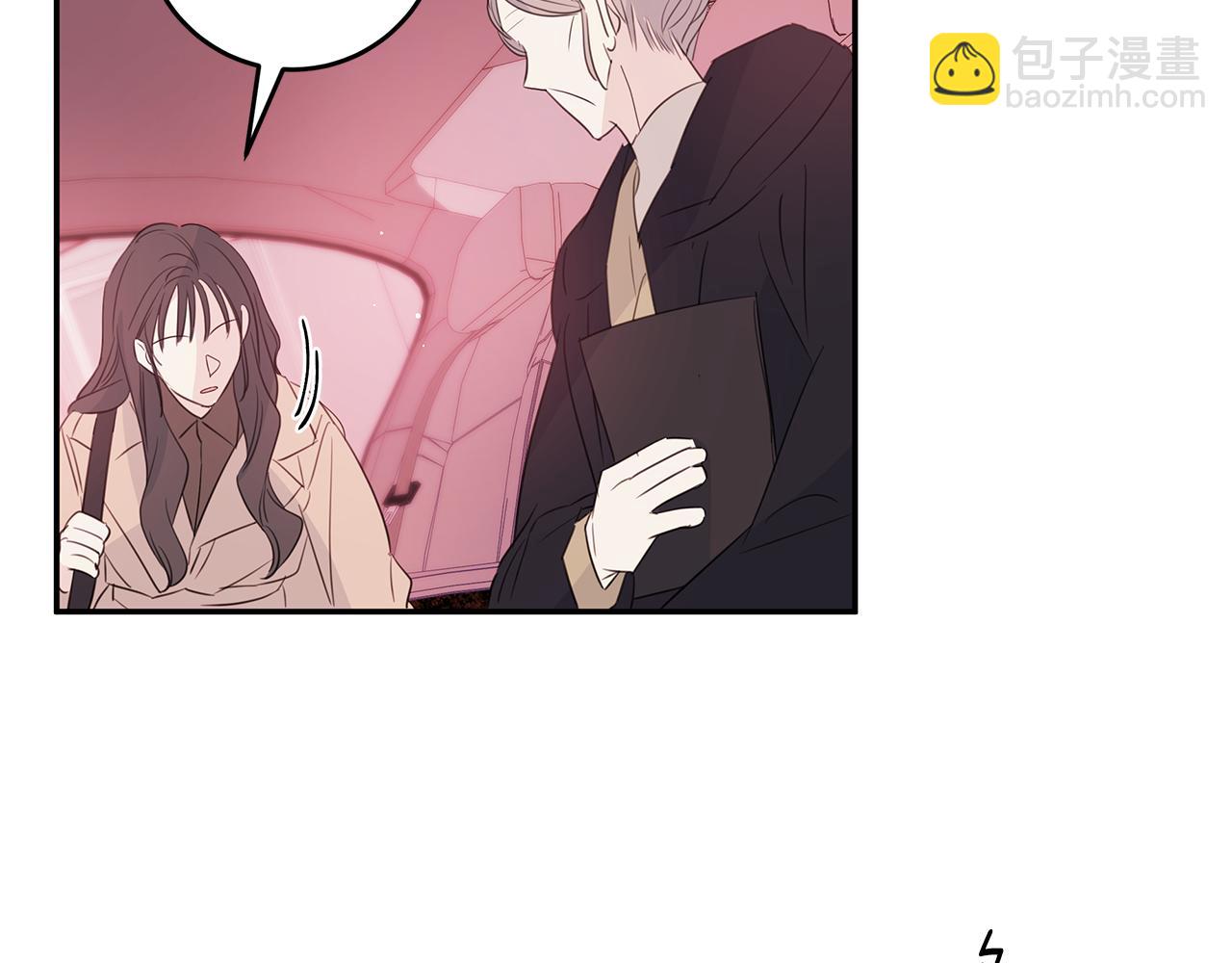 第85话 卖惨89