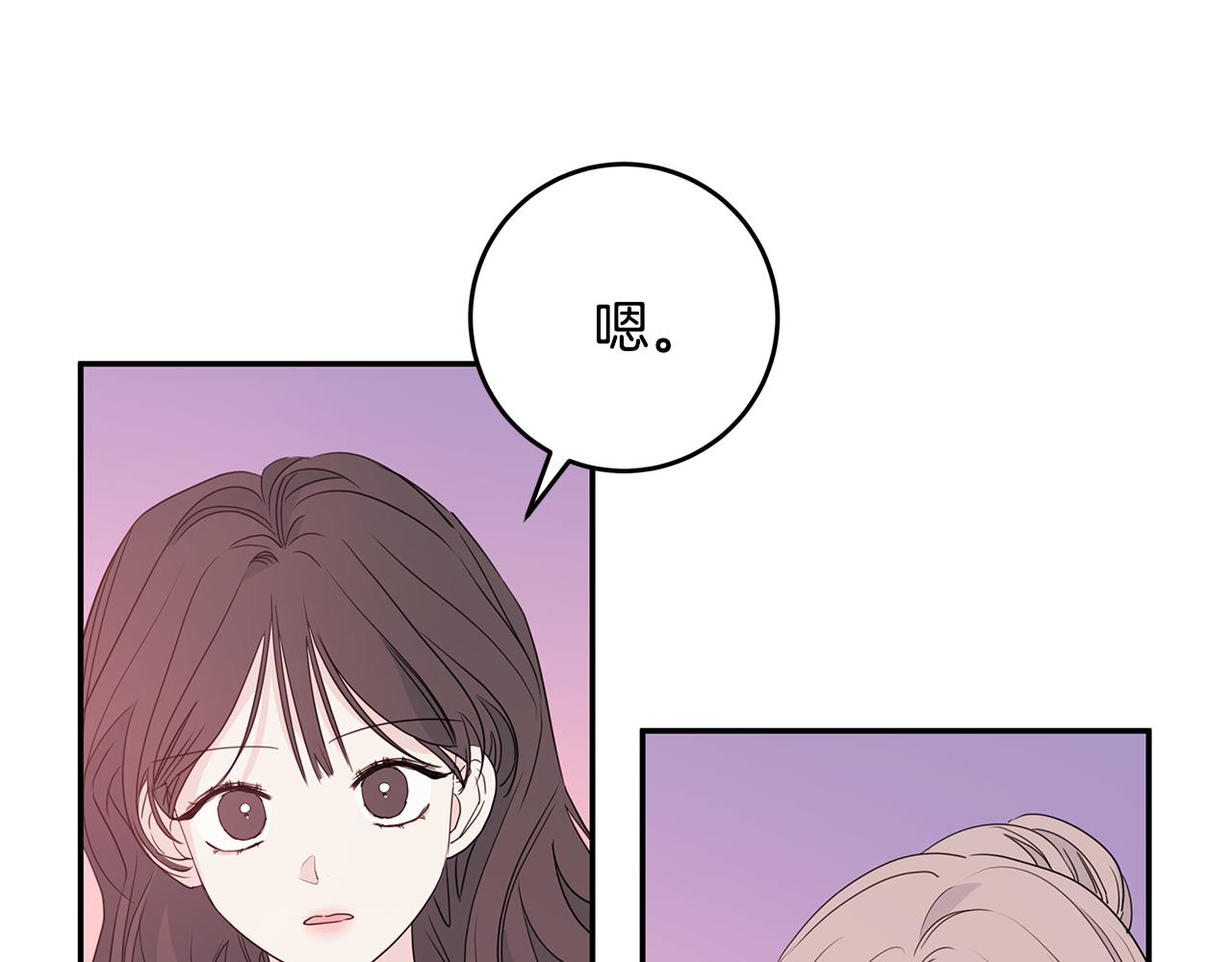第85话 卖惨93