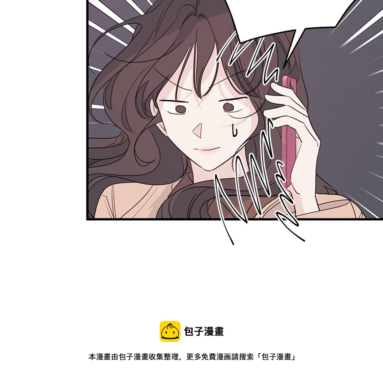 第86话 心机老太婆104