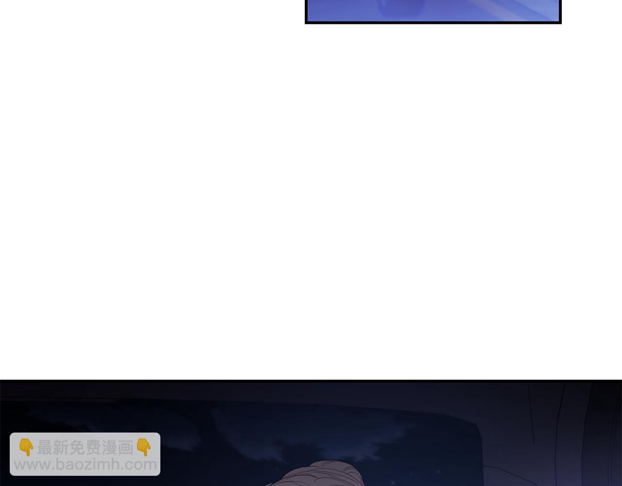 第86话 心机老太婆11