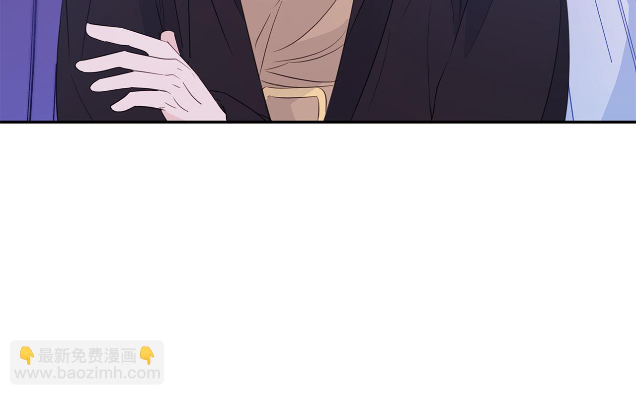 第86话 心机老太婆13