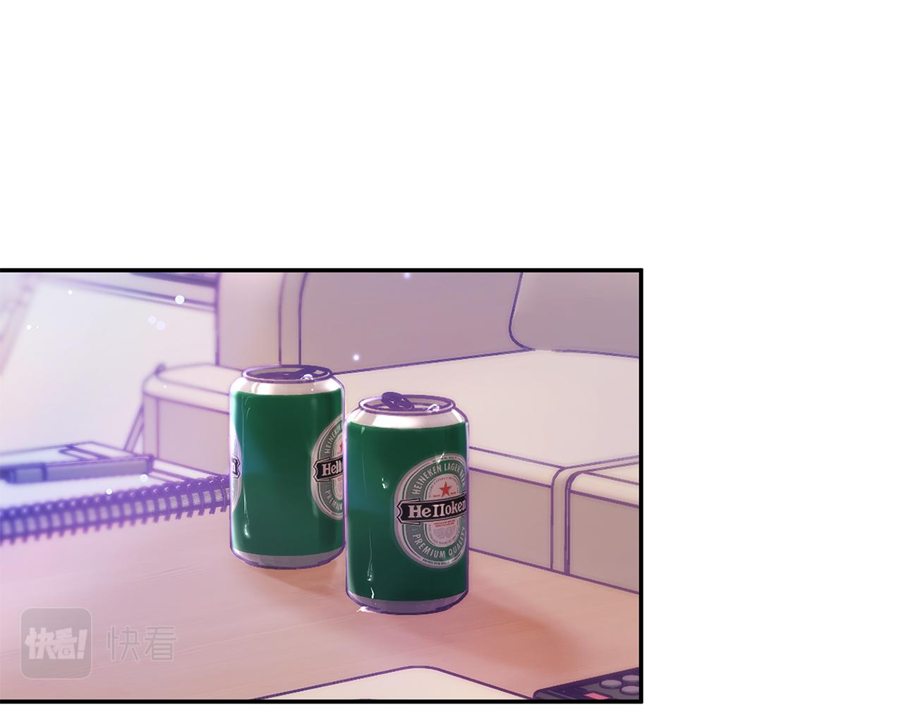 第86话 心机老太婆50