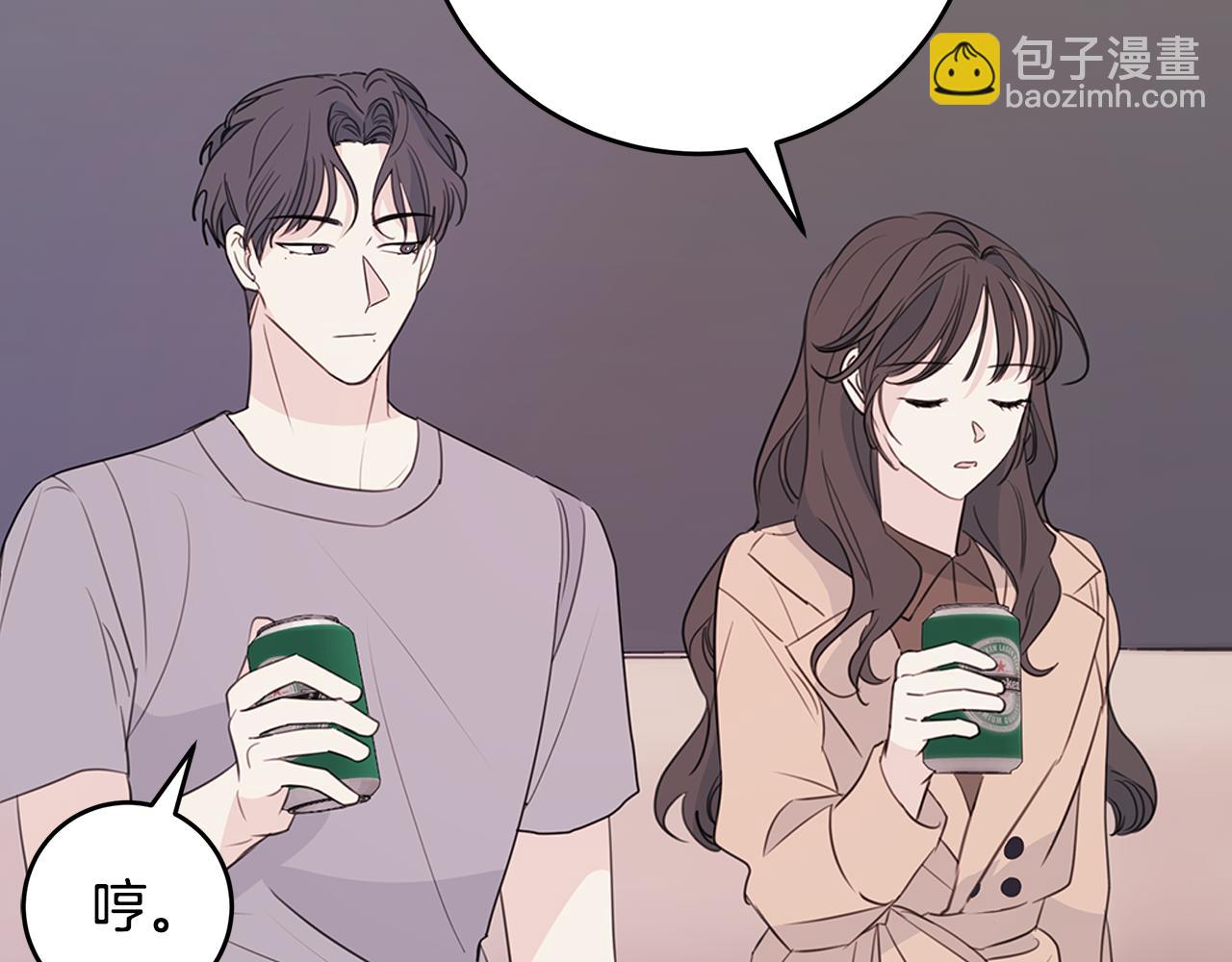 第86话 心机老太婆53