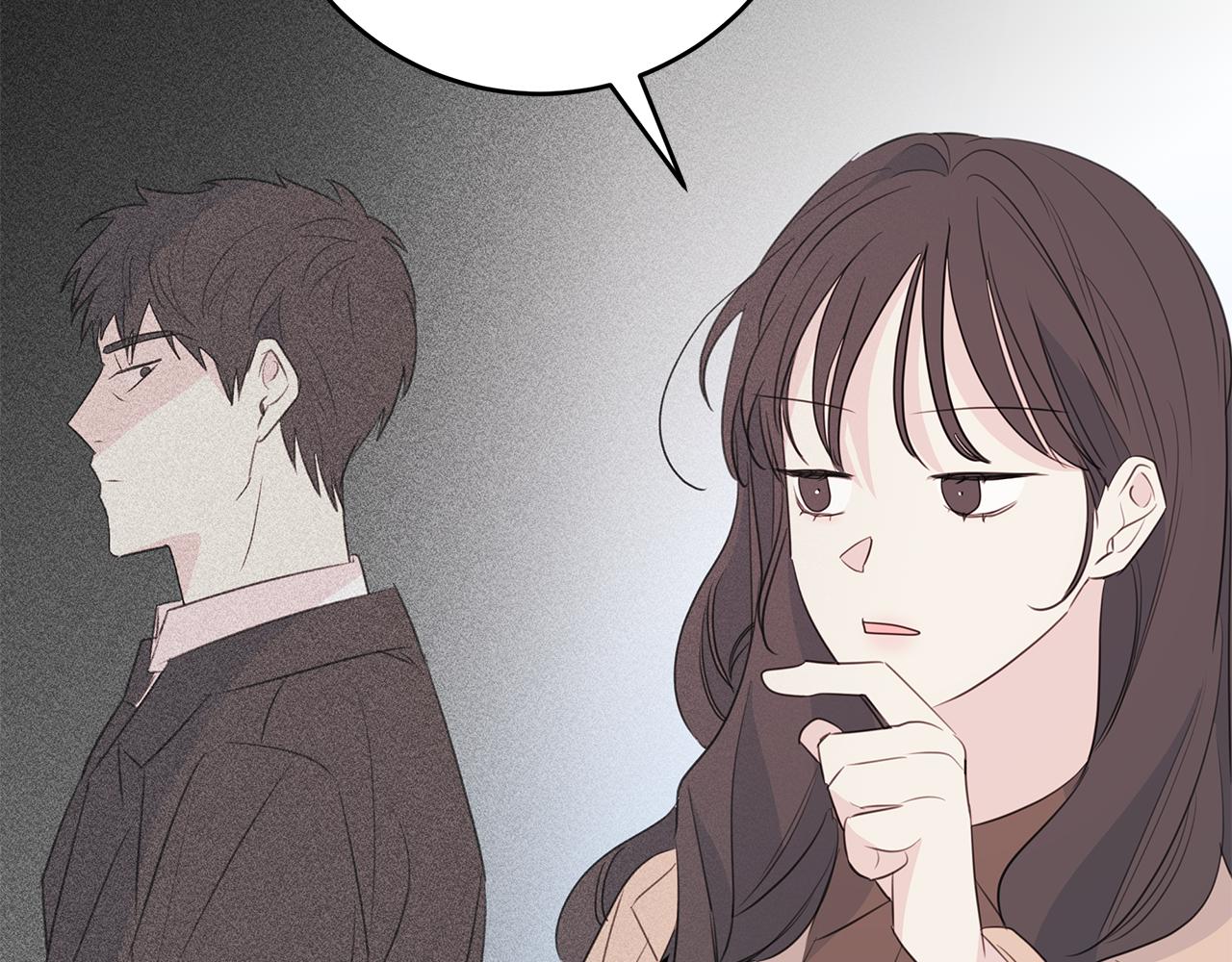 第86话 心机老太婆79