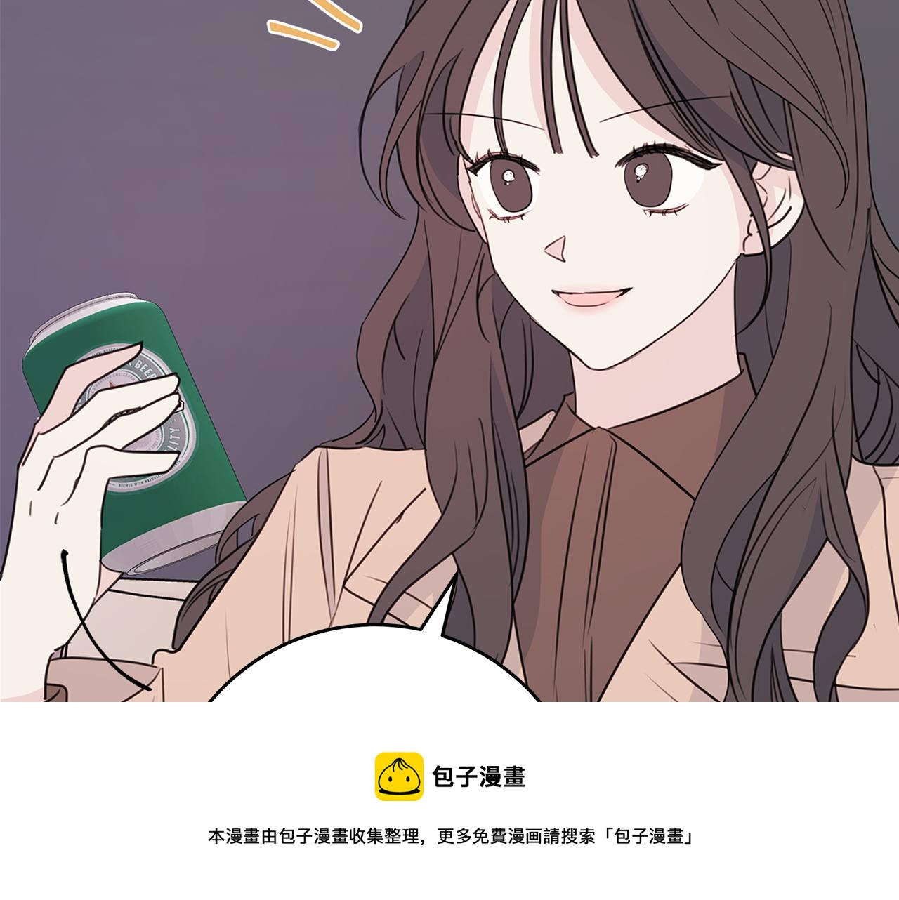 第86话 心机老太婆84