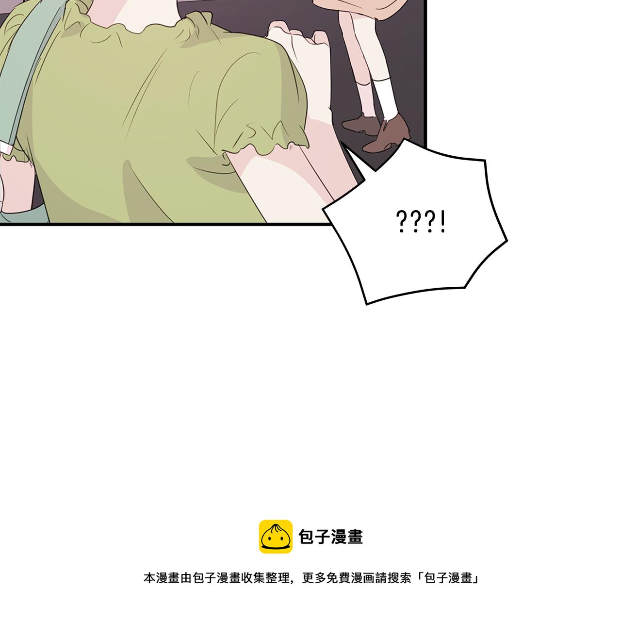 第87话 学妹人间清醒116