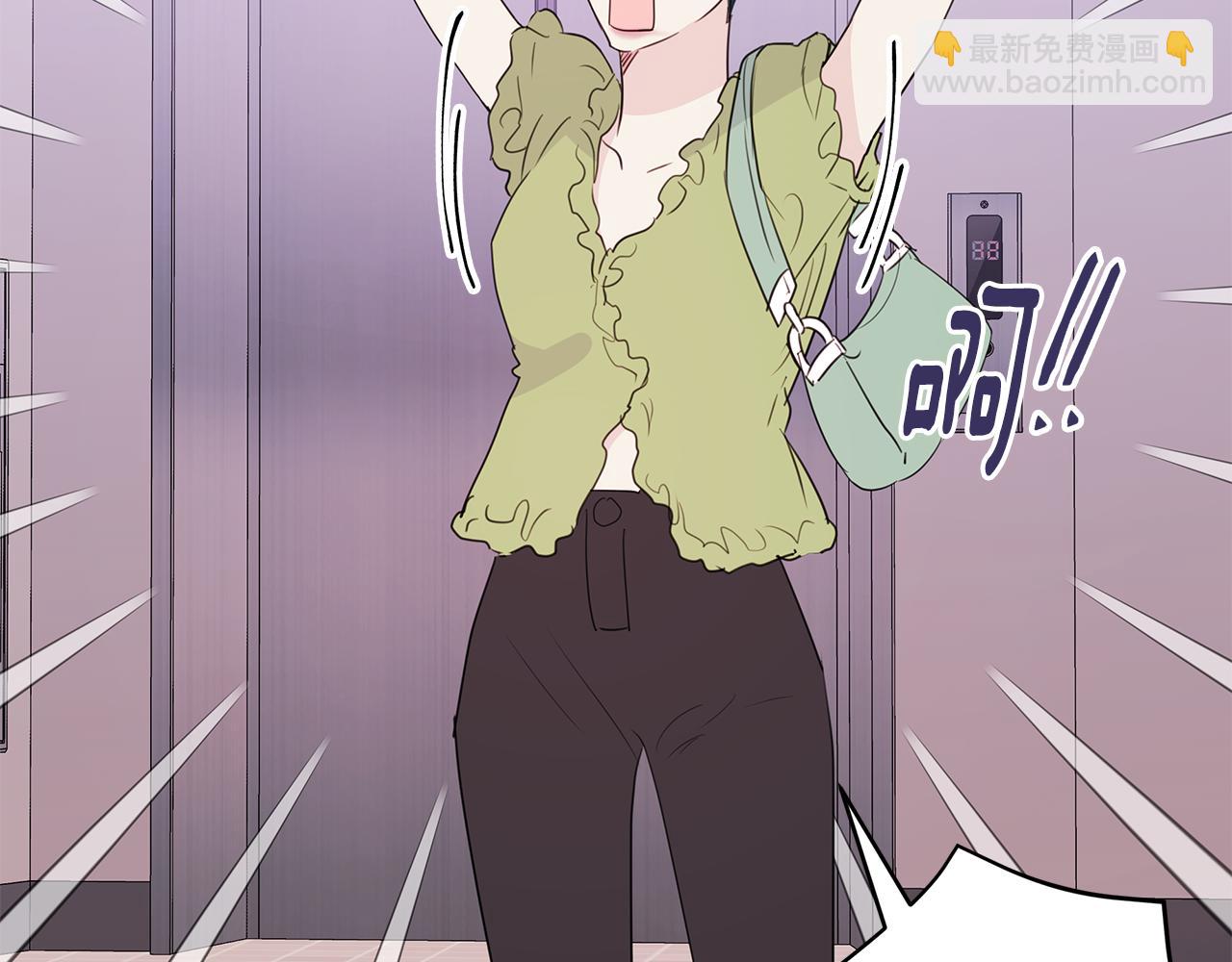第87话 学妹人间清醒119